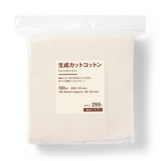 MUJI Cut Cotton Ecru - прямоугольные ватные диски из неотбеленного хлопка