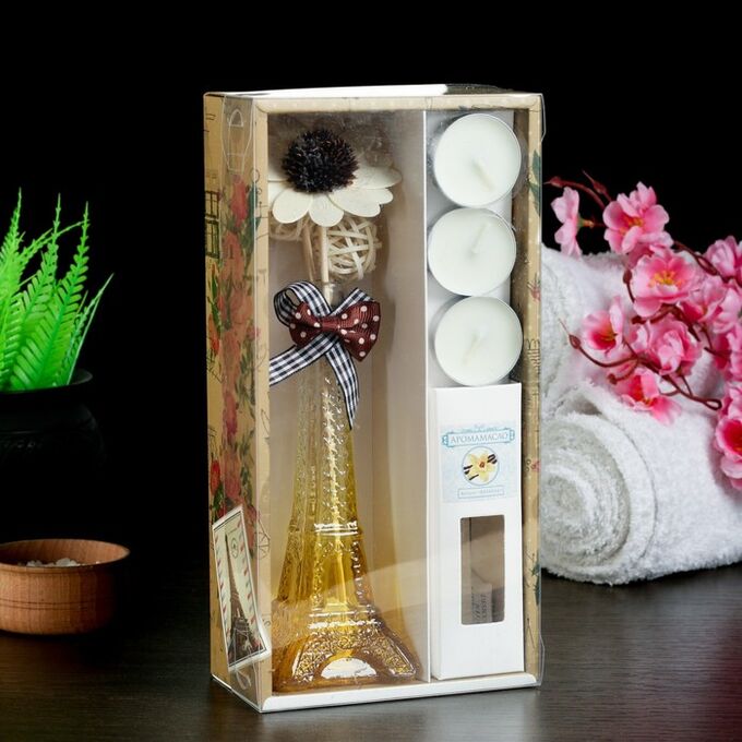 Набор подарочный &quot;Эйфелева башня&quot;(ваза,палочки с декором,свечи, аромамасло), ваниль