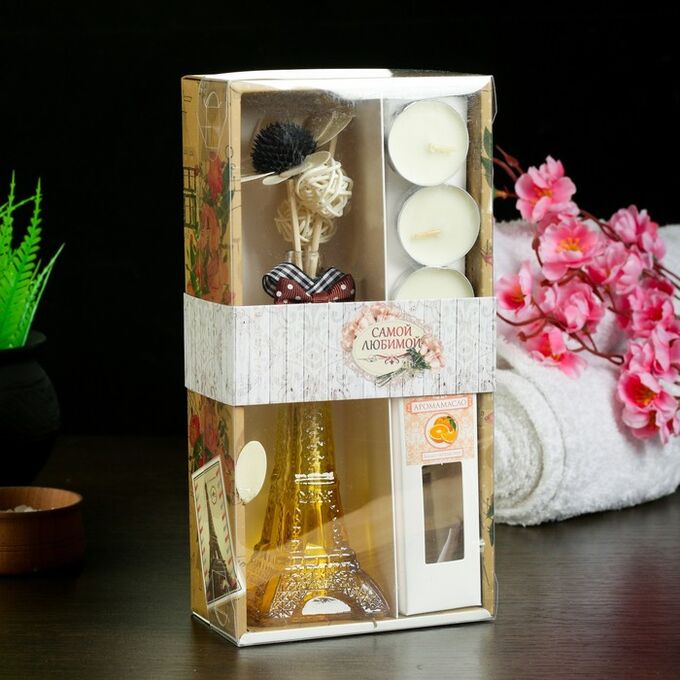 Набор подарочный &quot;Эйфелева башня&quot;(ваза,палочки с декором,свечи,аромамасло),апельсин,8 марта