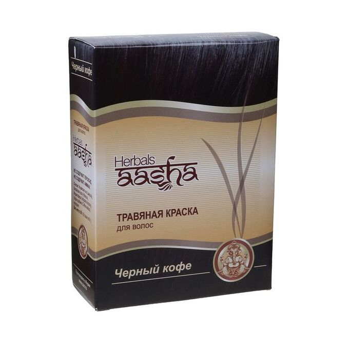 Травяная краска для волос Aasha Herbals Черный кофе,НАБОР 6 штук. 60 г