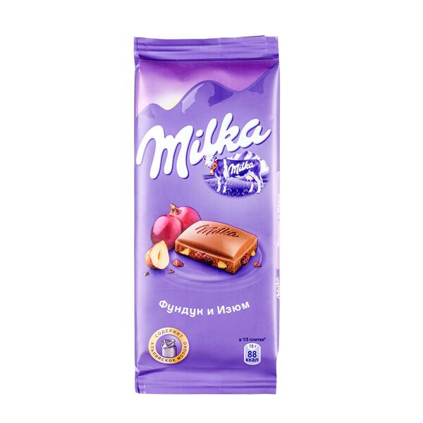 Шоколад Милка 85гр молочный цельный фундук
