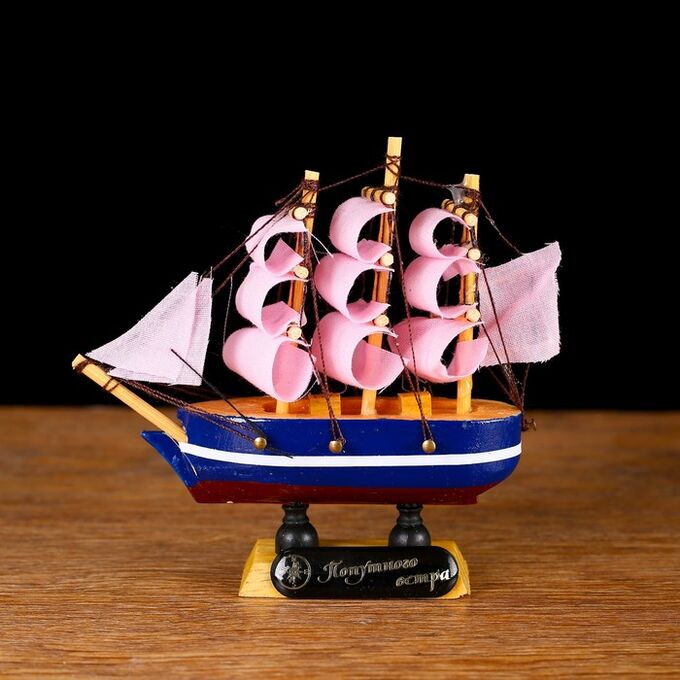 СИМА-ЛЕНД Корабль сувенирный малый «Мискатоник», 3x10x10 см 56416