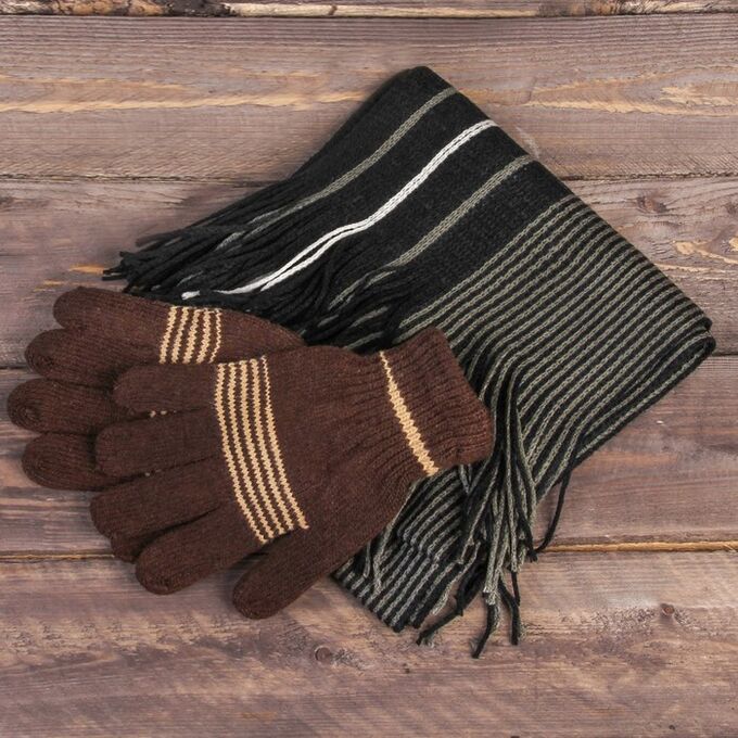 СИМА-ЛЕНД Подарочный набор &quot;Любимому сыну&quot;: шарф, перчатки