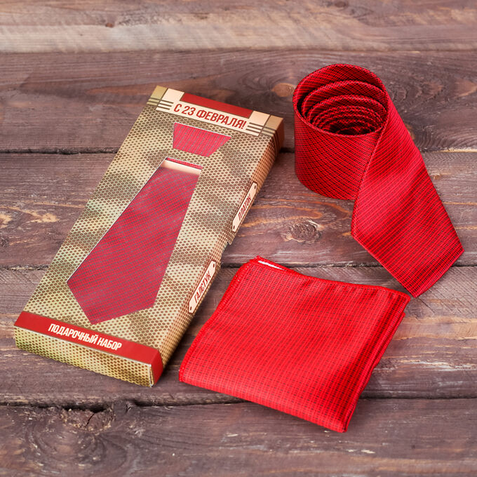 СИМА-ЛЕНД Подарочный набор: галстук и платок &quot;С 23 Февраля&quot;