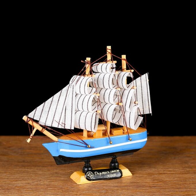 Корабль сувенирный малый «Морской оркестр», 3x13,5x15,5 см