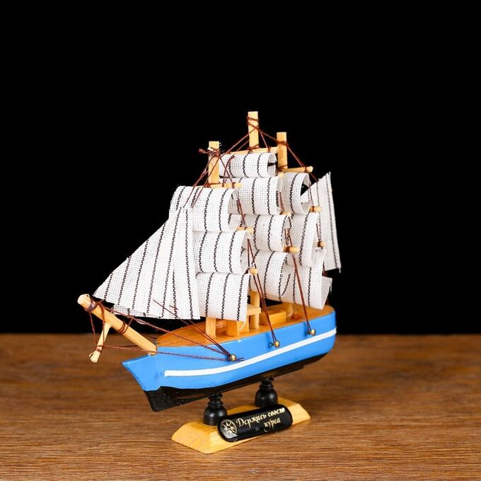 Корабль сувенирный малый «Морской оркестр», 3x13,5x15,5 см