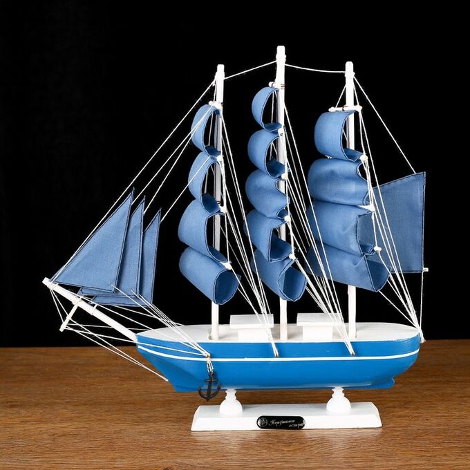 СИМА-ЛЕНД Корабль сувенирный средний «Алида», борта голубые с полосой, паруса голубые, 32х31,5х5,5 см