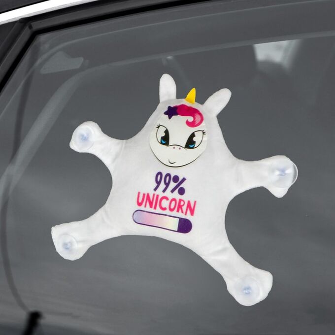 Автоигрушка на присосках «99% Unicorn», единорог