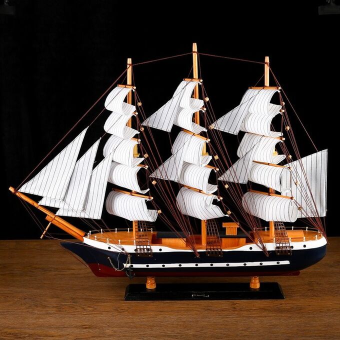 СИМА-ЛЕНД Корабль сувенирный большой «Гедан», борта синие, паруса белые, 82x13x62 см