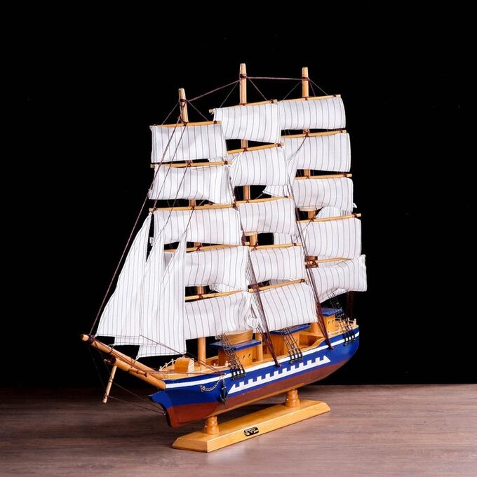Корабль сувенирный большой «Орфей», борта синие, паруса белые, 11x80x71 см