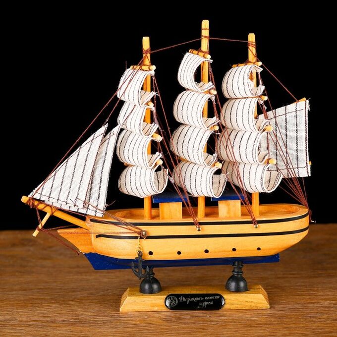 СИМА-ЛЕНД Корабль сувенирный малый «Адмирал Грейг».
