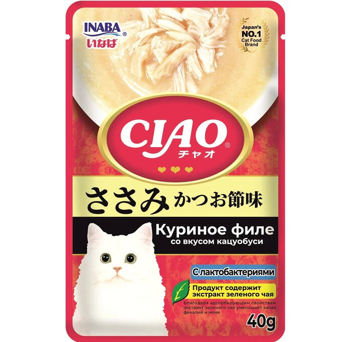 INABA Ciao Pouch пауч 40гр для кошек Куриное филе Кацуобуси с лактобактериями