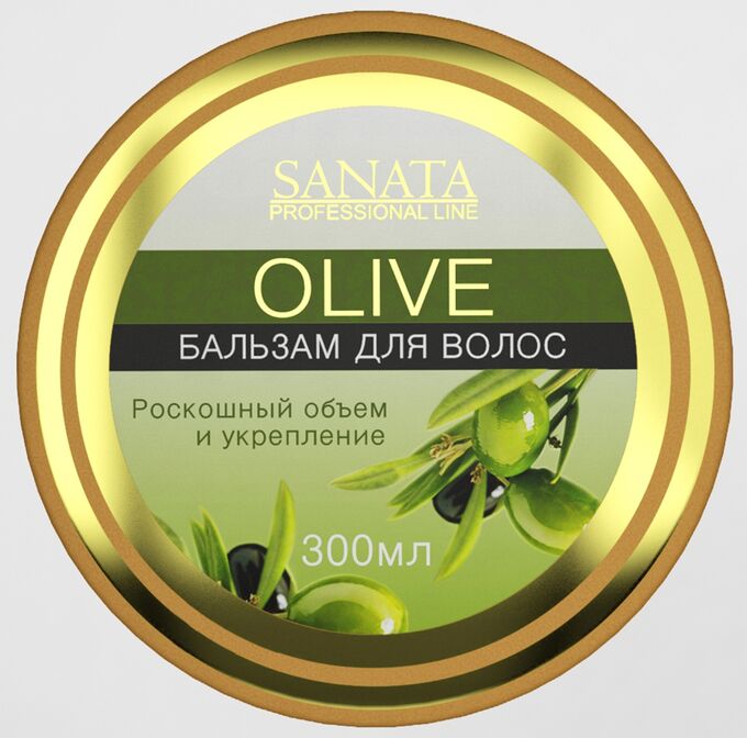 Бальзам для волос &quot;Olive&quot; Роскошный объем и укрепление 300 мл.