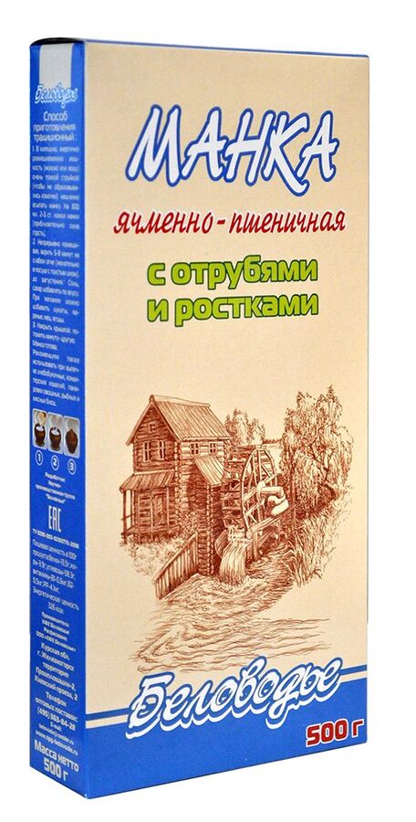 Беловодье цельнозерновые каши-манки / Манка пшенично-ячменная с ...