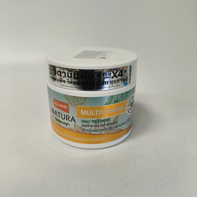 Маска для волос LOLANE Multivitamin Daily Treatment (Мультивитамин) (упаковка 250 мл)
