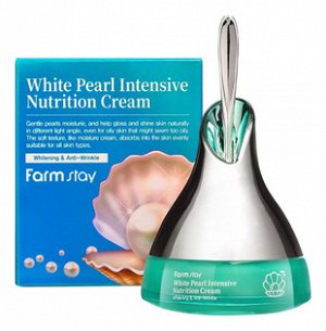 Farm Stay Интенсивный питательный крем с жемчугом White Pearl Intensive Nutrition Cream, 50гр