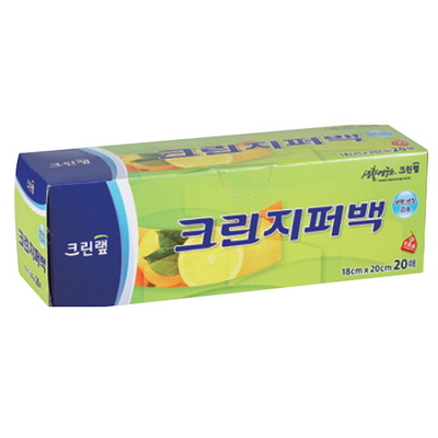 Clean Wrap Плотные полиэтиленовые пакеты на молнии 18см*20см,  20 шт