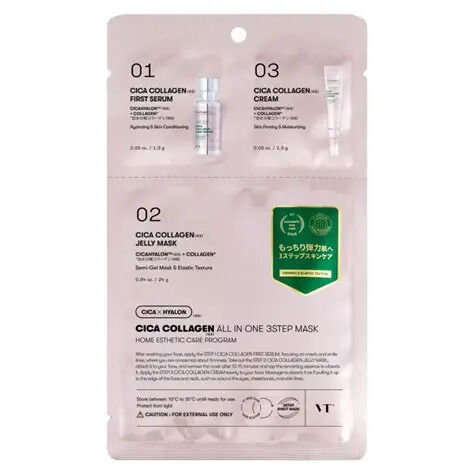 Трехступенчатая тканевая маска, VT Cosmetics Collagen Shot All In One 3step Mask 28g