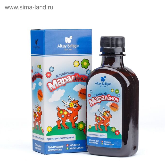 Бальзам Altay Seligor «Алтайский мараленок» Противопростудный, для детей, 200 мл.