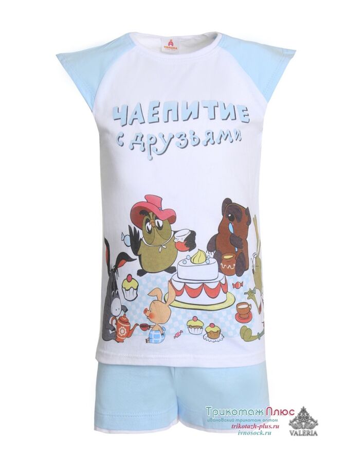 Пижама детская для мальчика с шелкографией (кулирка)