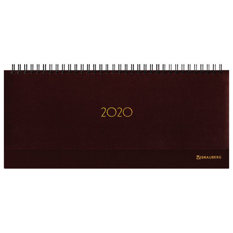 Планинг настольный датированный 2020 BRAUBERG “Select“, кожа классик, коричневый, 305х140 мм, 129767