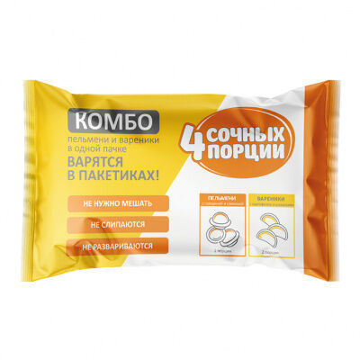 Товар без бренда Комбо ТМ &quot;4 сочных порции&quot; пельмени и вареники  800 гр (1/8)