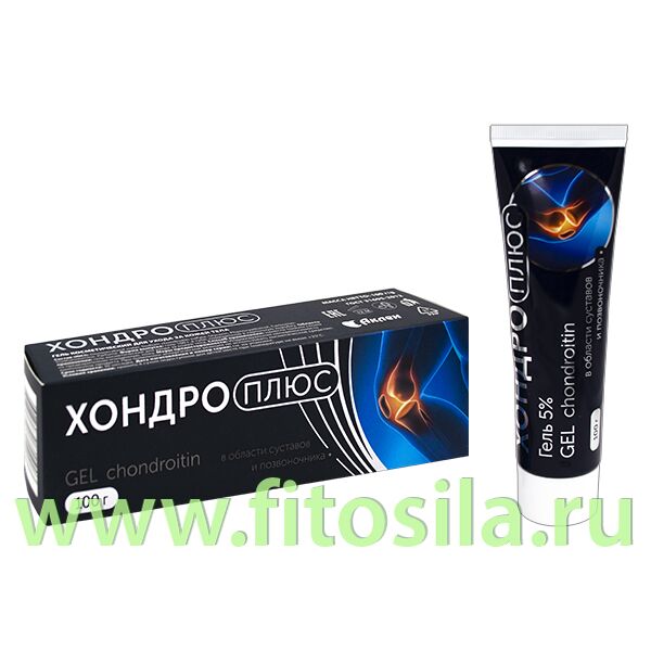 ФИТОСИЛА Хондро плюс гель для тела 100 гр