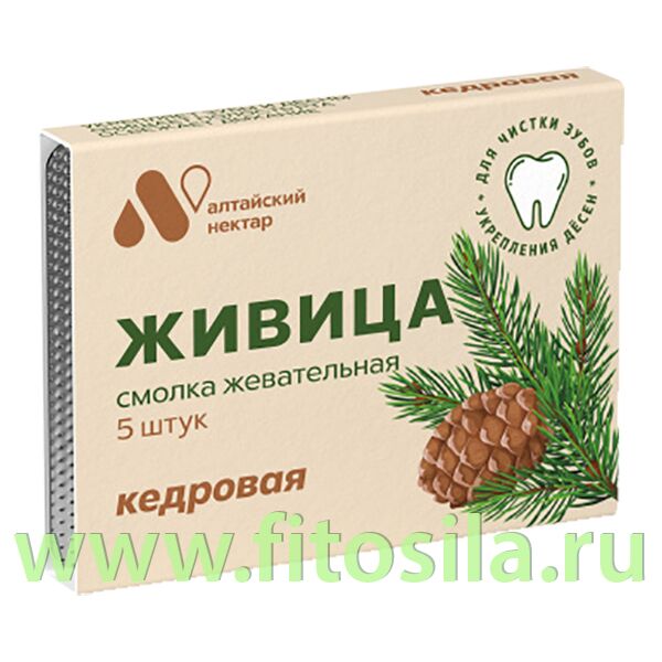 ФИТОСИЛА Смолка жевательная &quot;Живица&quot; (кедровая), блистер 0,8 г №5, в инд. уп.