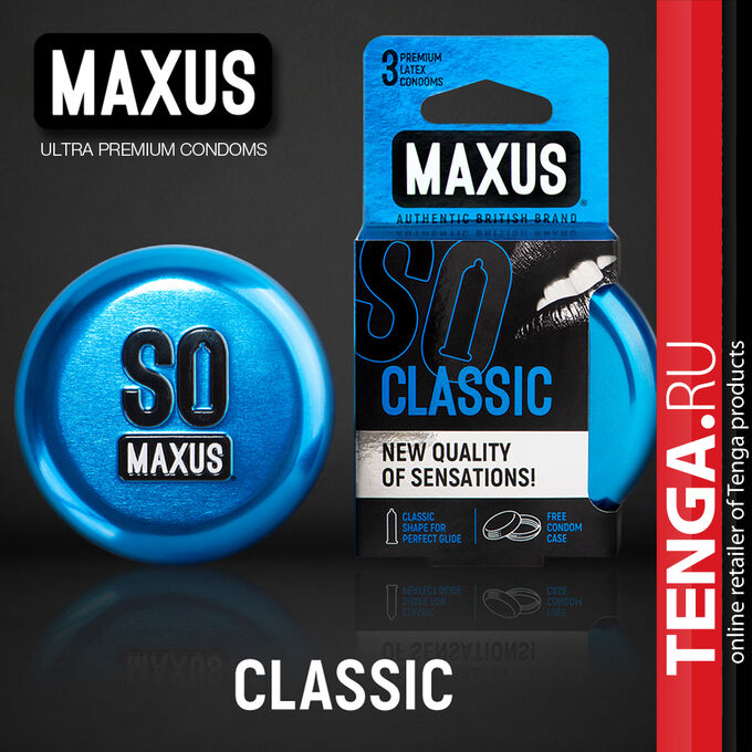Maxus Condoms