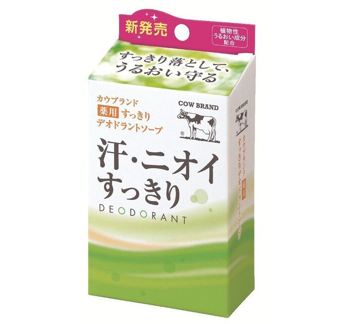 Лечебное дезодорирующее мыло DE2 от посторонних запахов на теле (кусок 125 г) 48