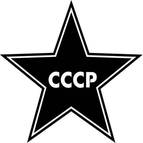 Картинки ссср черные