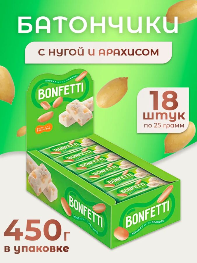 Яшкино Батончик &quot;Бонфетти&quot; 18 шт по 25 г