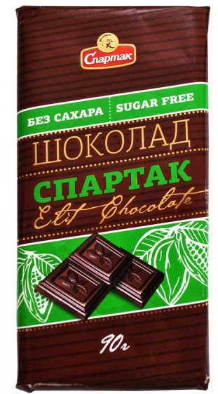 Горький шоколад 72% 90г
