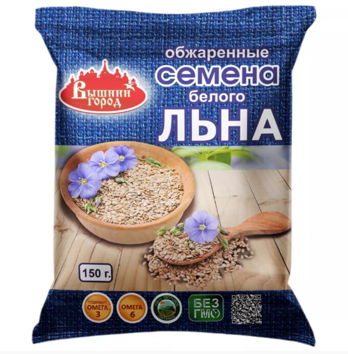 Вышний город Семена белого льна обжаренные хрустящие 150г