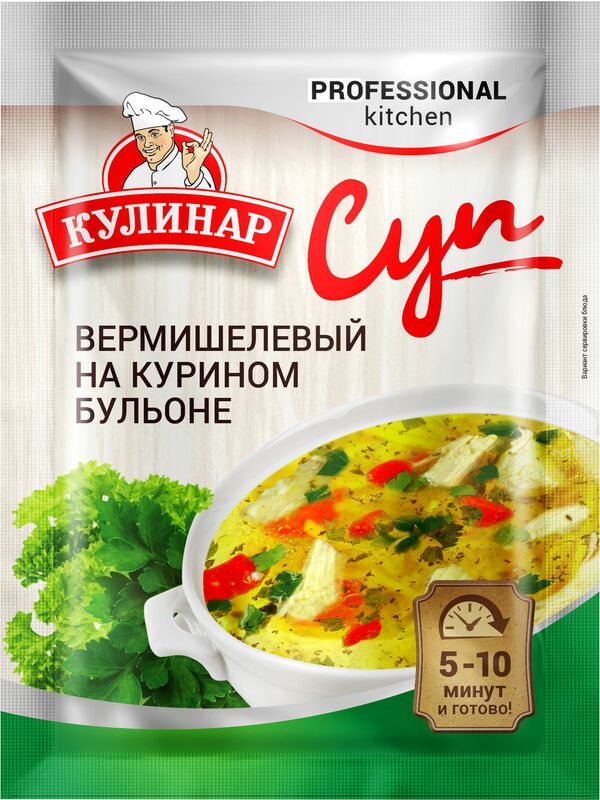 Другое Суп Кулинар Вермишелевый на курином бульоне 55г