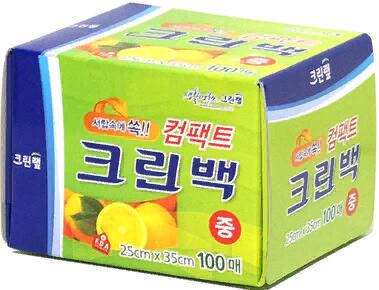 Clean Wrap Плотные полиэтиленовые пакеты на молнии для хранения и замораживания горячих и холодных пищевых продуктов (размер 21 х 19 см) 55 шт.