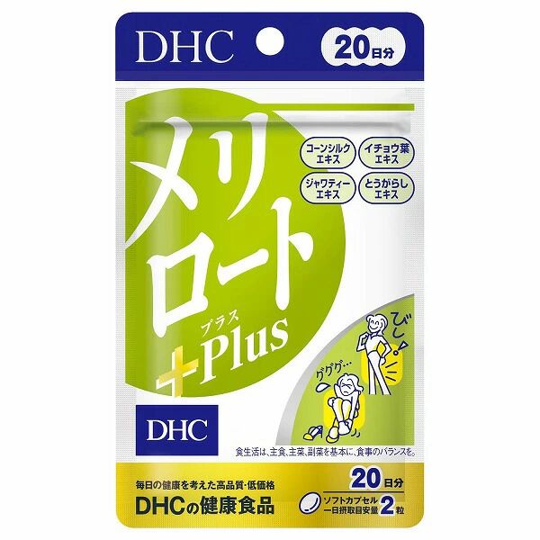 ДОННИК + PLUS DHC (ОТ ЦЕЛЛЮЛИТА И ОТЕКОВ НОГ) на 20 дней