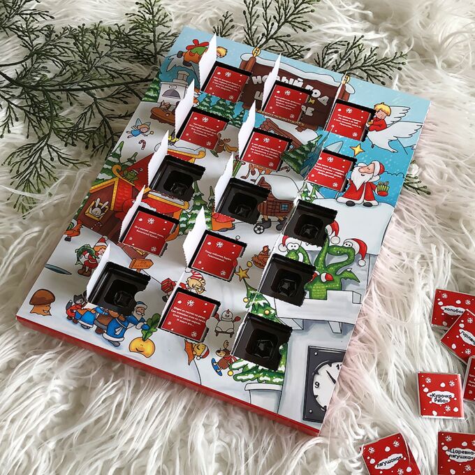 Адвент календарь с шоколадом. Адвент календарь с шоколадом. Календарь с конфетами. Advent calendar шоколадный. Адвент календарь рождественский шоколадка.