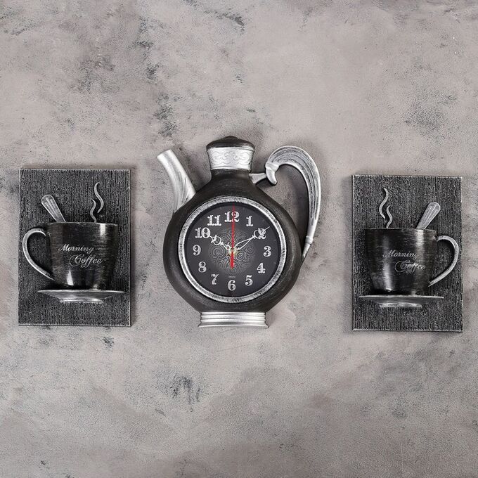 Часы настенные, серия: Кухня, &quot;Сангино&quot;, черные/серебро, 26.5х24 см