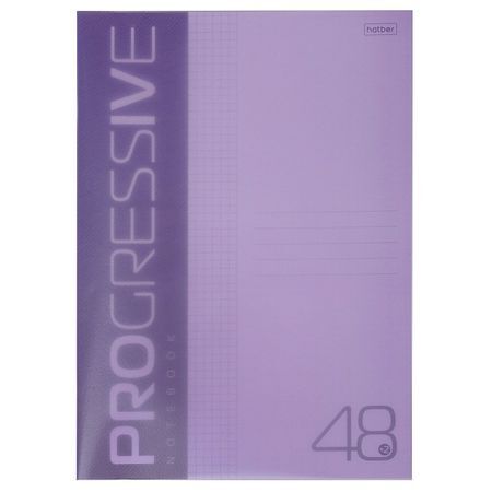 Hatber Тетрадь А4  48л клетка пластиковая обложка &quot;PROGRESSIVE&quot; Фиолетовая (084961) 48Т4В1 Хатбер {Россия}