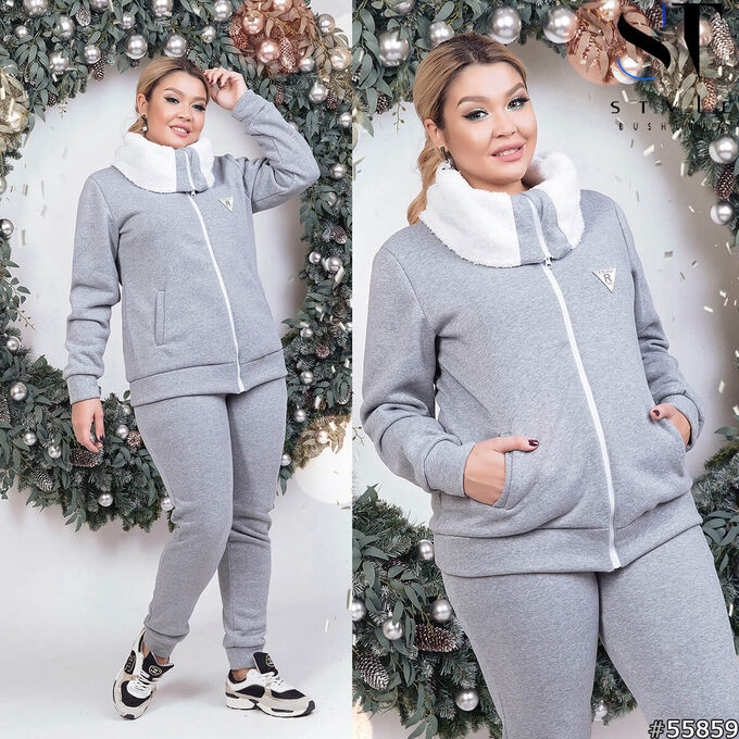 Спортивный костюм женский Бишкек