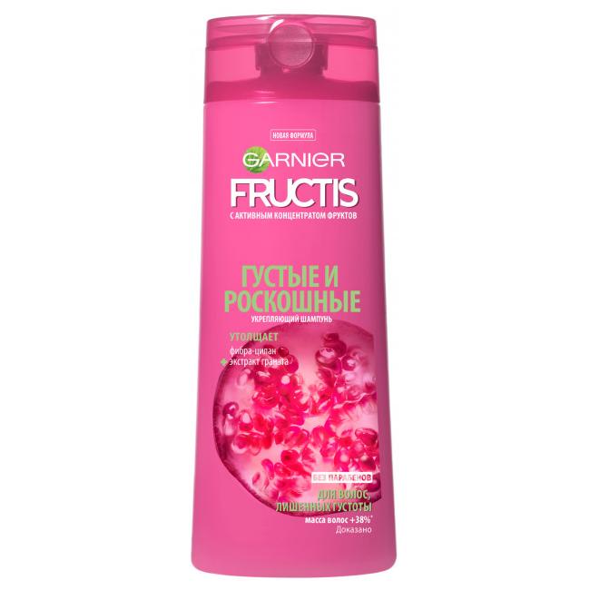 Шампунь FRUCTIS 400мл Густые и роскошные