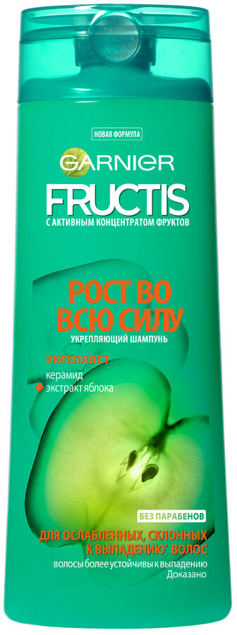 Шампунь FRUCTIS 400мл Рост во всю силу