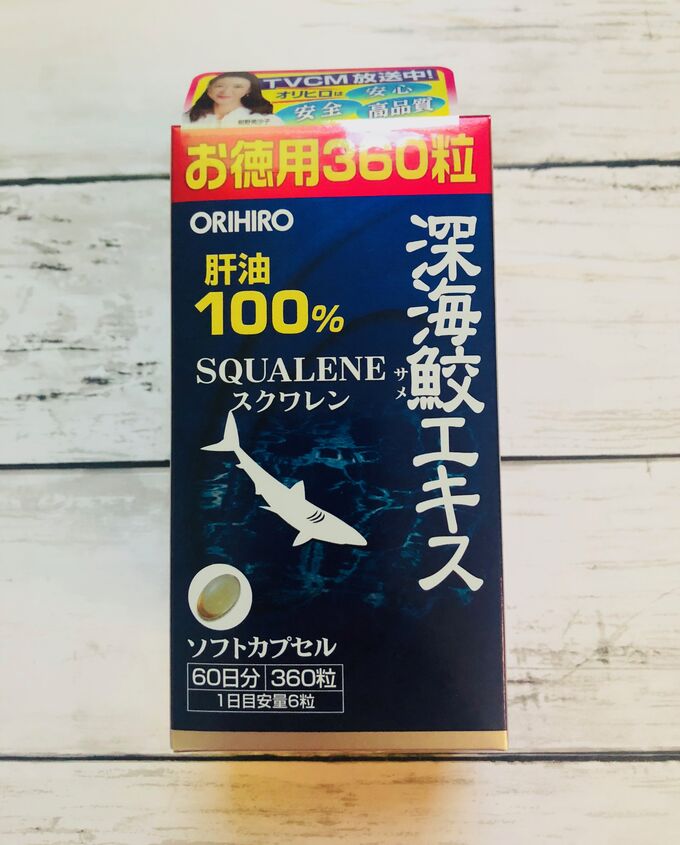 ORIHIRO Squalene - Акулий Сквален на 60 дней