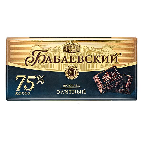 Шоколад Бабаевский 90% какао темный Горький