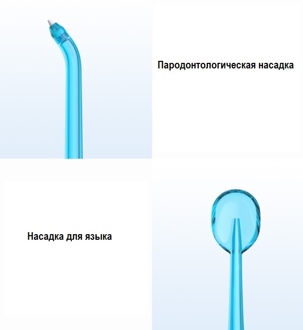 Xiaomi ирригатор soocas w3 инструкция цена отбеливание зубов в украине