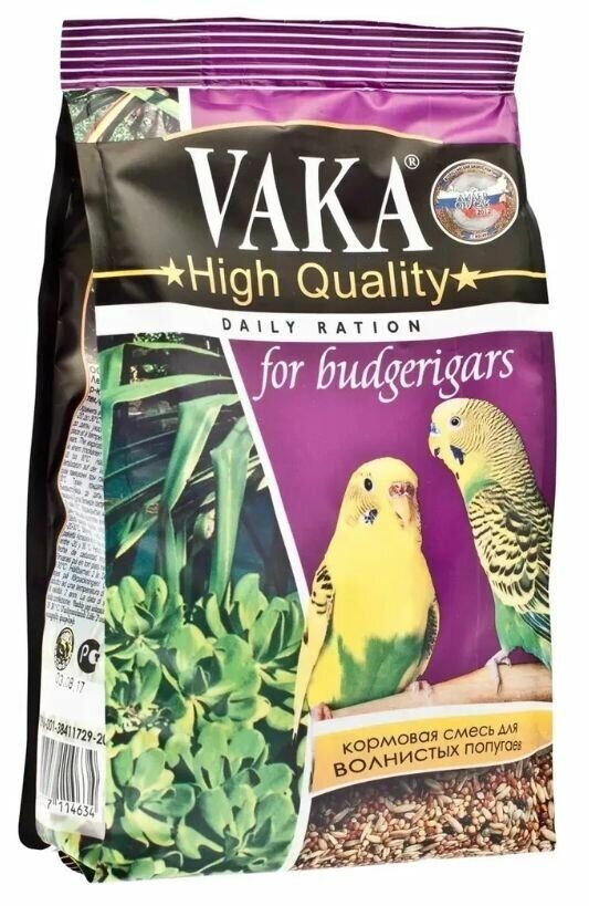 Корм для птиц &quot;ВАКА High Quality&quot; для волнистых попугаев 500г