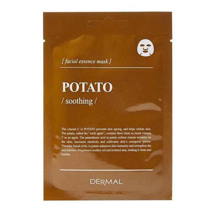 DERMAL. Смягчающая маска с экстрактом картофеля, 25гр
