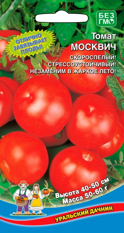 Агрофирма МАРС Томат Москвич (Марс) (штамбовый, прямостоячий, до 40 см, торчит как штычок)