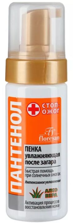 Floresan / ПАНТЕНОЛ Пенка после загара "Увлажняющая" (с Алоэ Вера ...